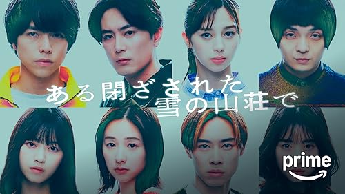 ミラクルでビクロくんと恋の魔法Blue-ray ミラクルでビクロくんと恋の魔法Blue-ray Amazon.co.jp: MIRACLE